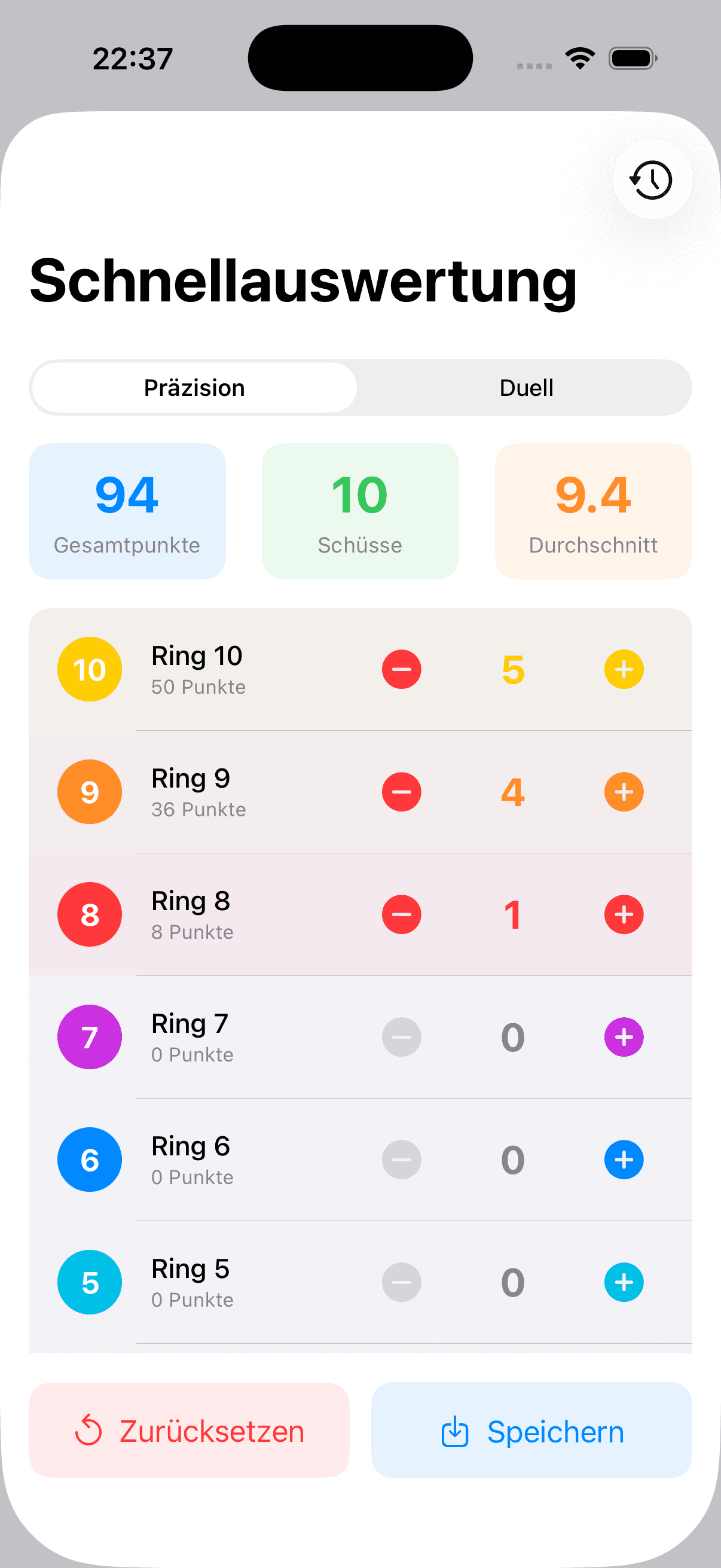 RingCalculator App
